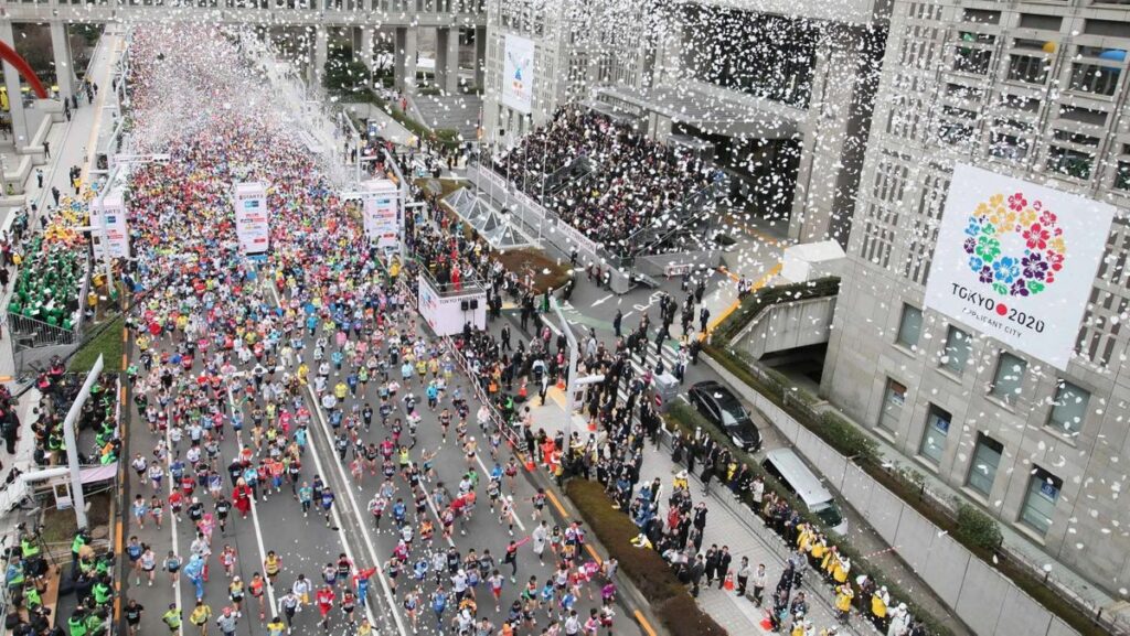 Tokyo Marathon 2025: Crucial Qualification Event For World Championships