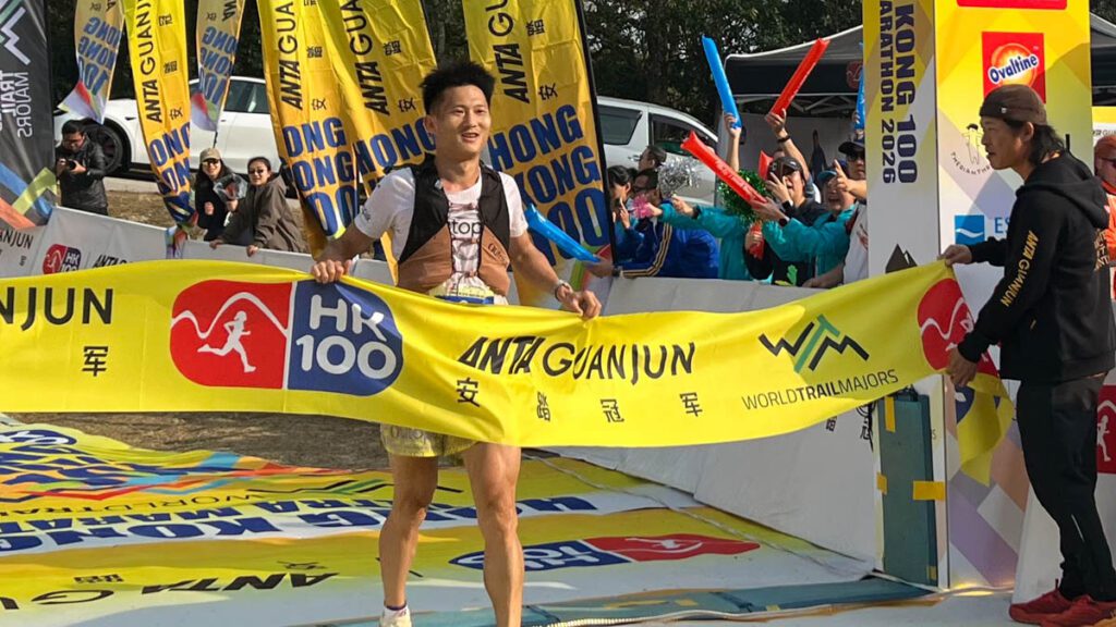 Unlocking the trails: new gear boosts 100k race performance